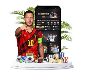 立博体育体育APP手机版